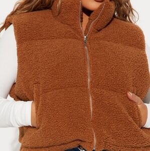 Sherpa Brown Zip-Up Vest
